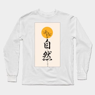 In its natural state Long Sleeve T-Shirt